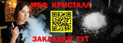 дмт Нягань