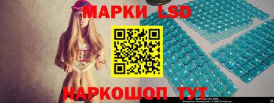 марки nbome Обь