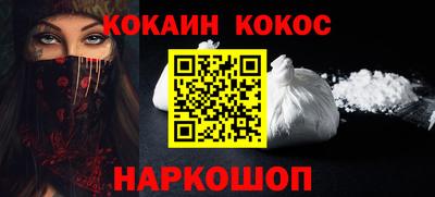 дмт Нягань