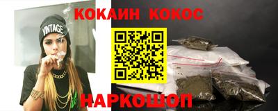 марки nbome Обь