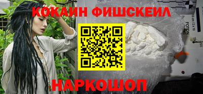 марки nbome Обь