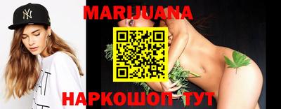 марки nbome Обь