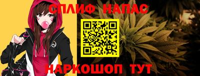 марки nbome Обь