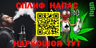 дмт Нягань