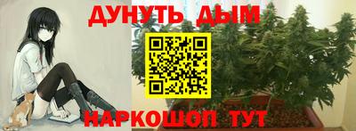 марки nbome Обь