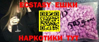 дмт Нягань