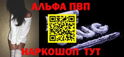 дмт Нягань