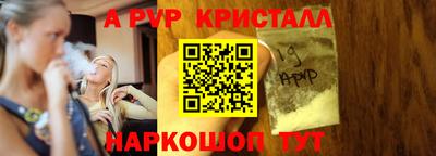 марки nbome Обь