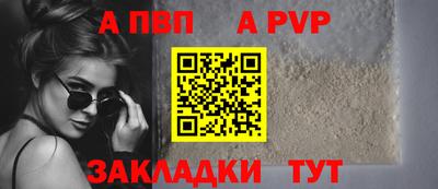 дмт Нягань