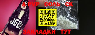 марки nbome Обь