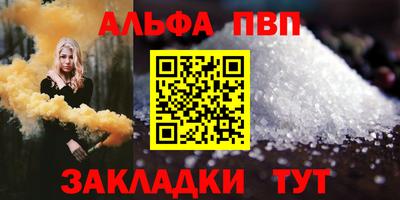 марки nbome Обь