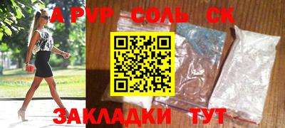 дмт Нягань