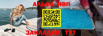 дмт Нягань