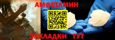 дмт Нягань