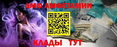дмт Нягань