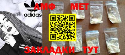 дмт Нягань