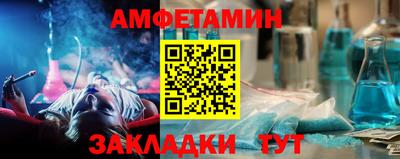 дмт Нягань