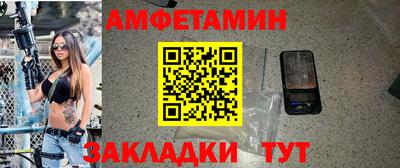 дмт Нягань