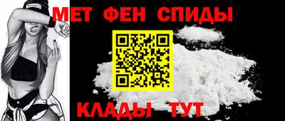 марки nbome Обь