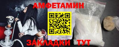 марки nbome Обь