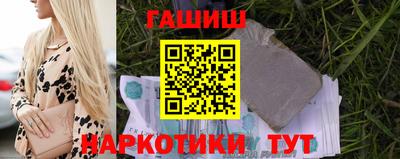марки nbome Обь