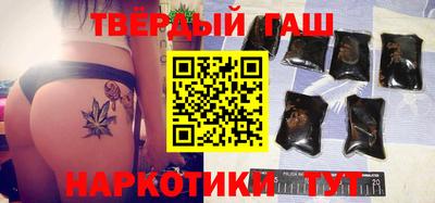 молекула духа Обнинск