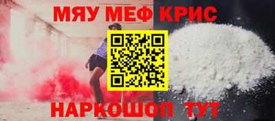 марки nbome Обь